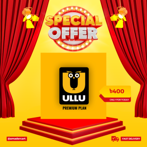 Ullu Subscription BD
