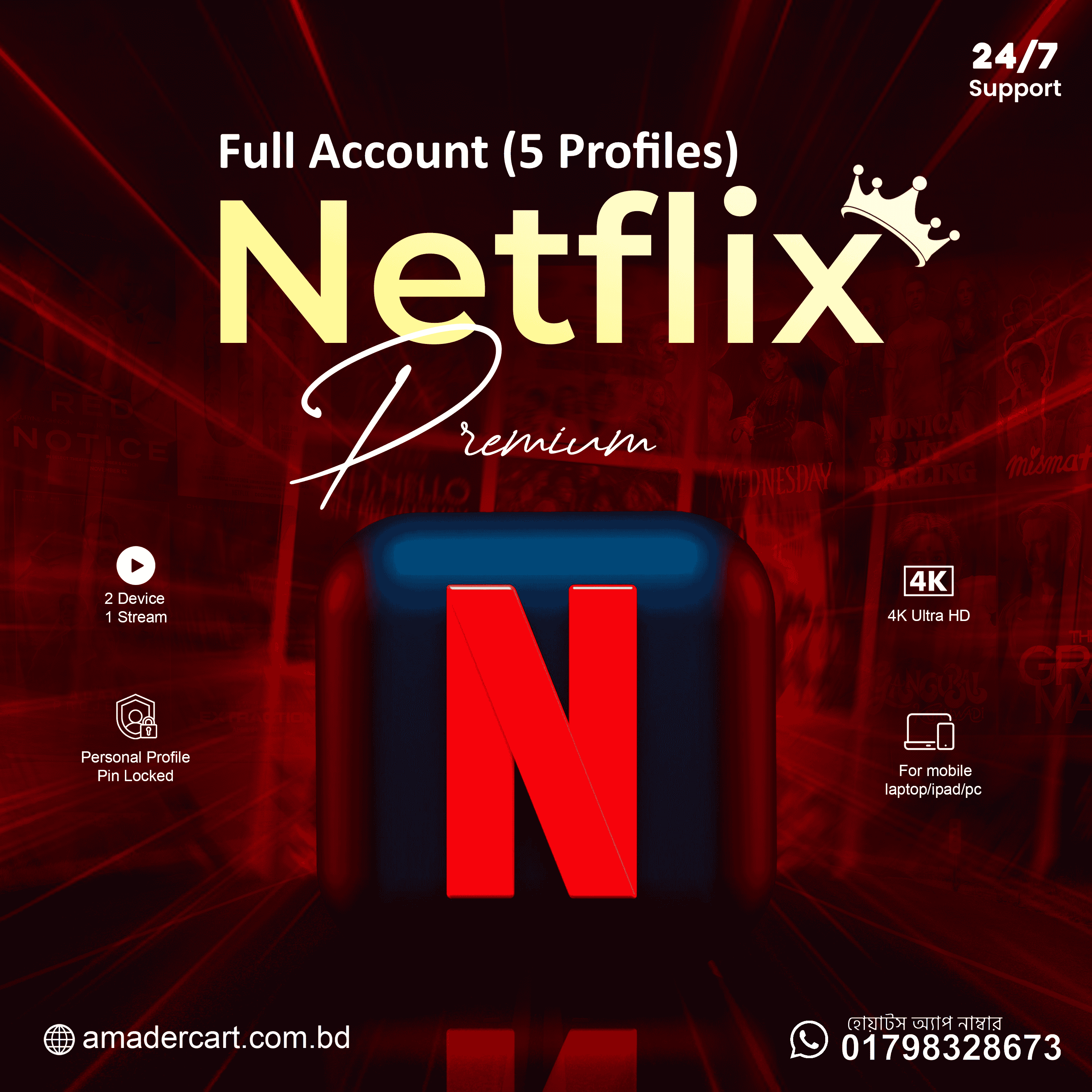 Netflix full account Netflix full account