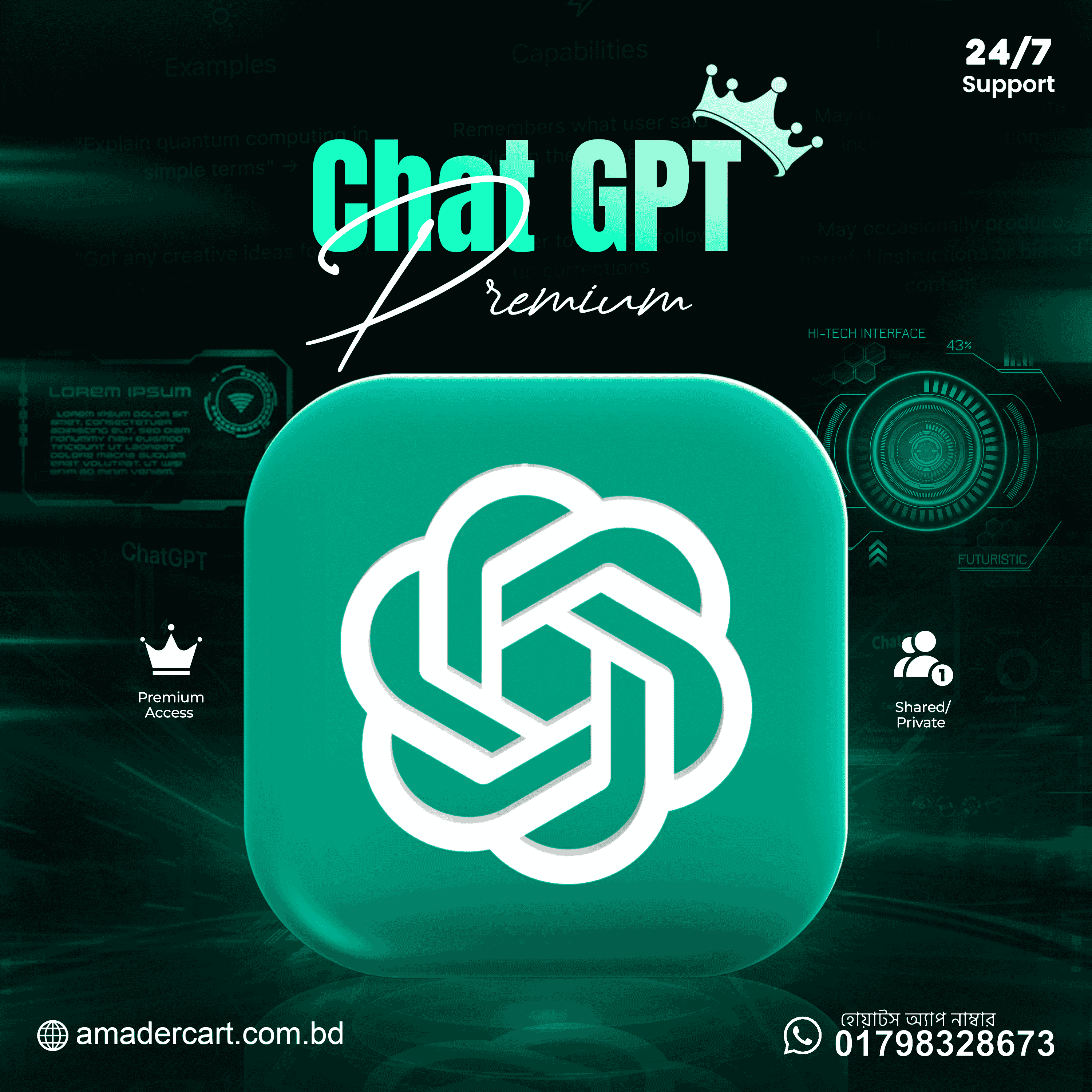 Chat GPT Subscription BD Chat GPT Subscription BD