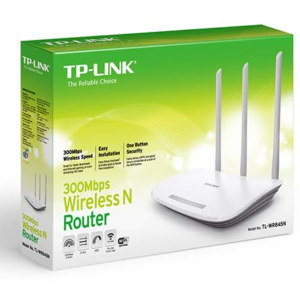 Router TP link 845N - AmaderCart