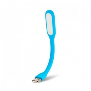 Mi USB Light - AmaderCart